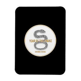 Ímã Elegant Snake - Luxury Chinese Zodiac Art & Mystic