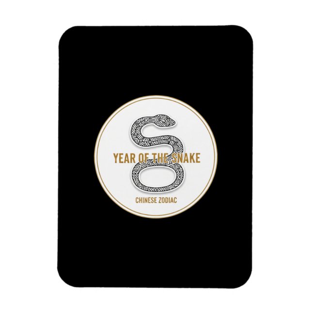 Ímã Elegant Snake - Luxury Chinese Zodiac Art & Mystic (Vertical)