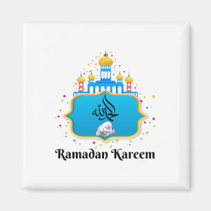 Imã Elegante Caligrafia Árabe Desejos de Ramadan