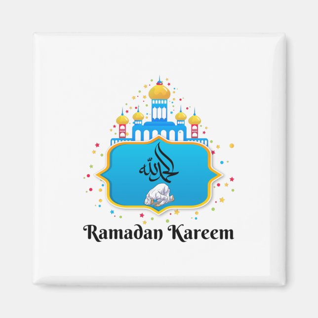 Imã Elegante Caligrafia Árabe Desejos de Ramadan (Frente)