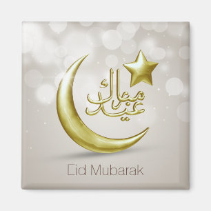 Imã Elegante Eid Mubarak Dourada Moon Star - Magnet