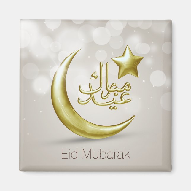 Imã Elegante Eid Mubarak Dourada Moon Star - Magnet (Frente)