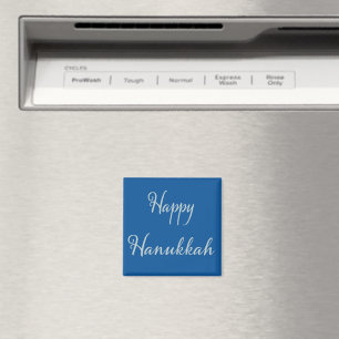 Imã Elegante Feliz Hanukkah prata Tekhelet ímã azul Ma