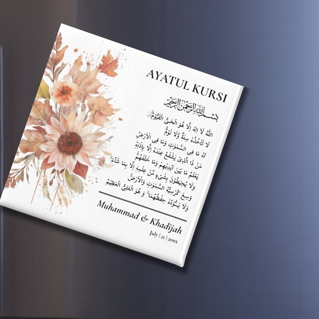 Imã Elegante Queda Floral | Ayatul Kursi Nikah Favor (Elegant Fall Floral | Ayatul Kursi Nikah Favors Magnet)