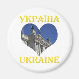 Imã Elementos do teatro da ópera de Lviv