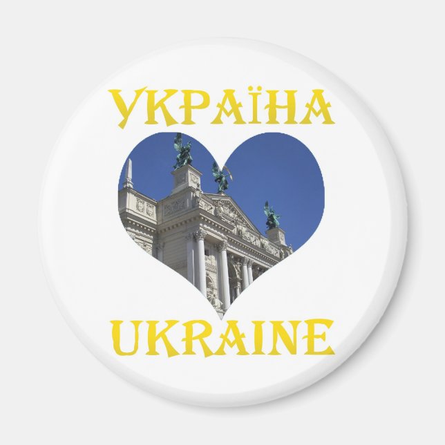 Imã Elementos do Teatro de Ópera Lviv (Frente)
