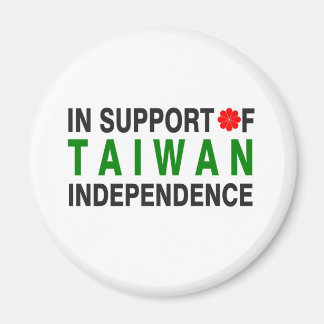 Imã Em apoio à independência de Taiwan