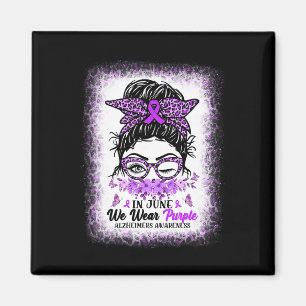 Imã Em junho, Vestimos a mensagem B da consciência púr