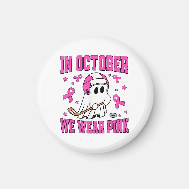 Imã Em outubro, Vestimos Hockey com Brincadeira Rosa (Frente)