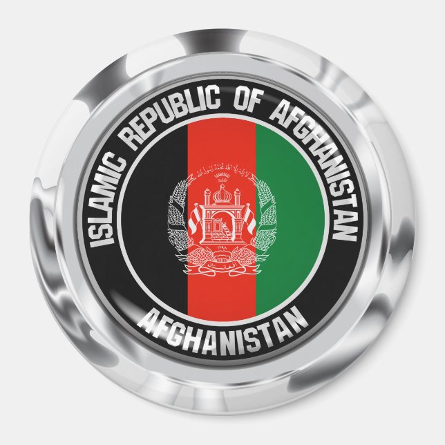 Imã Emblem à volta do Afeganistão (Frente)