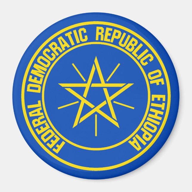 Imã Emblem redonda da Etiópia (Frente)