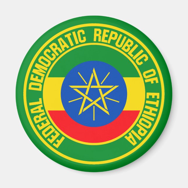 Imã Emblem redonda da Etiópia (Frente)