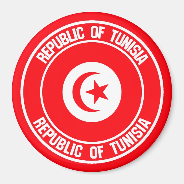 Imã Emblem redonda da Tunísia (Frente)