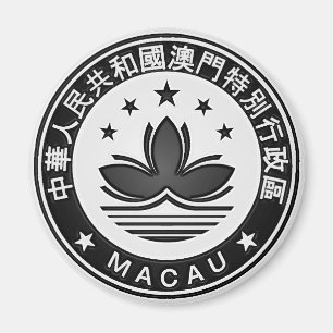 Imã Emblem redonda de Macau