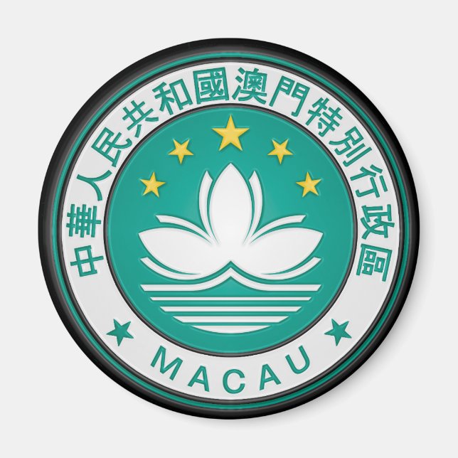 Imã Emblem redonda de Macau (Frente)