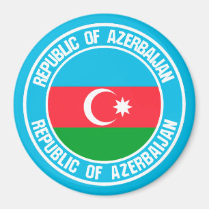 Imã Emblem redonda do Azerbaijão