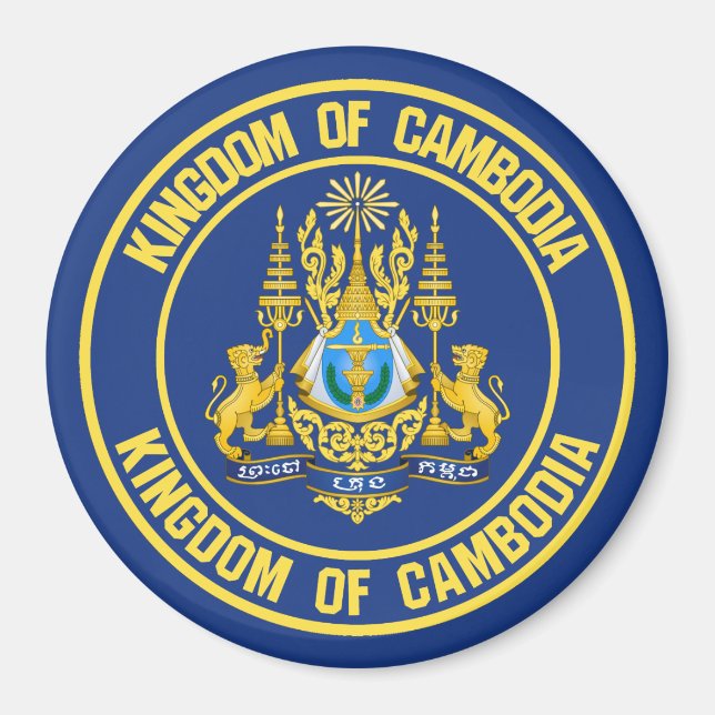 Imã Emblem redonda do Camboja (Frente)