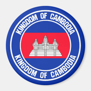 Imã Emblem redonda do Camboja