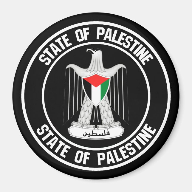 Imã Emblem redonda Palestina (Frente)
