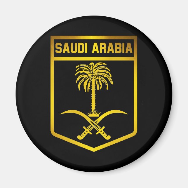 Imã Emblema da Arábia Saudita (Frente)