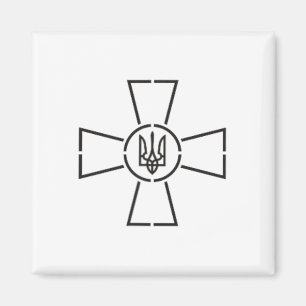 Imã Emblema das Forças Armadas do Exército Ucraniano