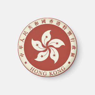 Imã emblema de Hong Kong