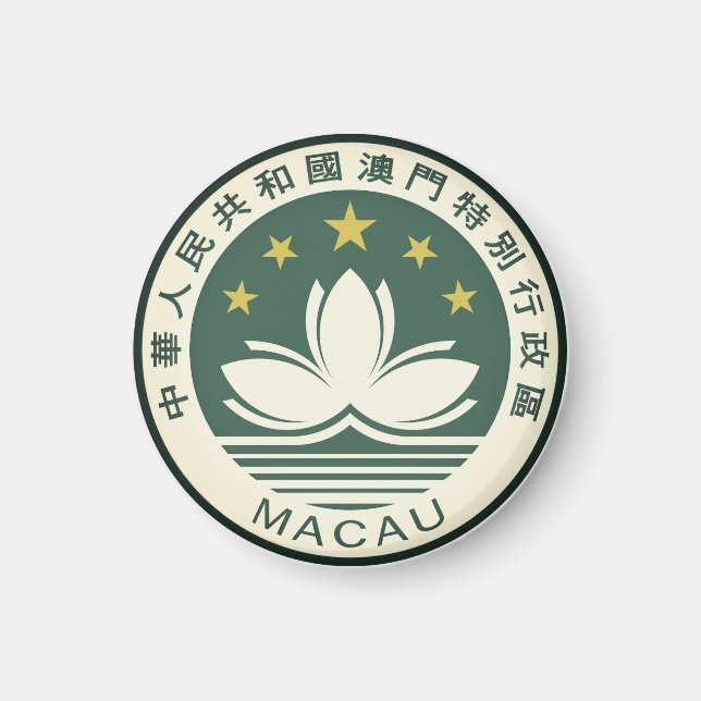 Imã Emblema de Macau (Frente)