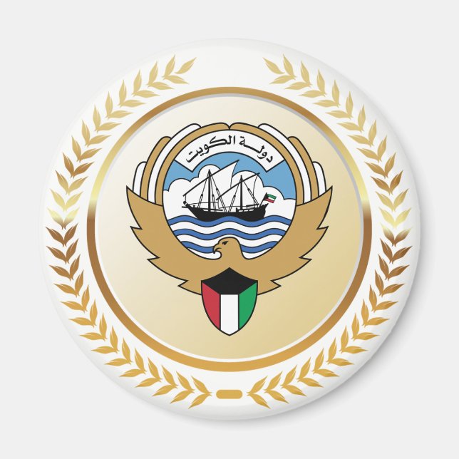 Imã Emblema do Estado do Kuwait (Frente)