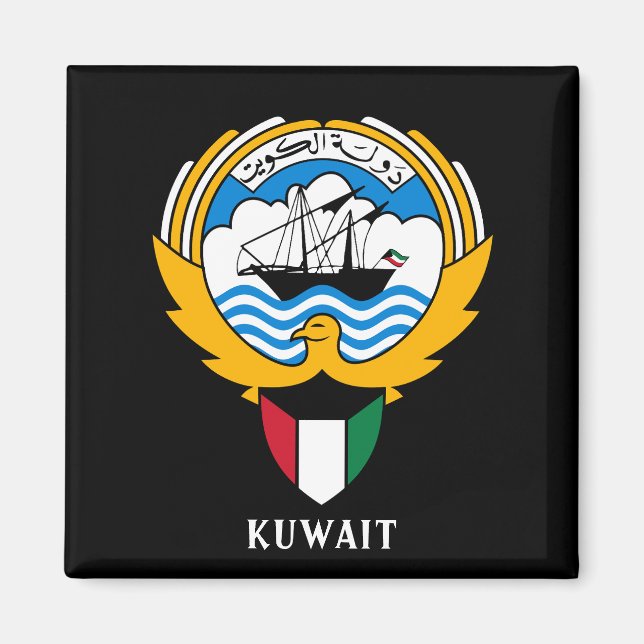 Imã Emblema do Kuwait (Frente)