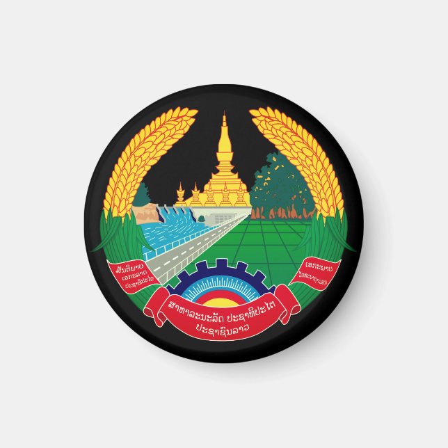 Imã Emblema do Laos (Frente)