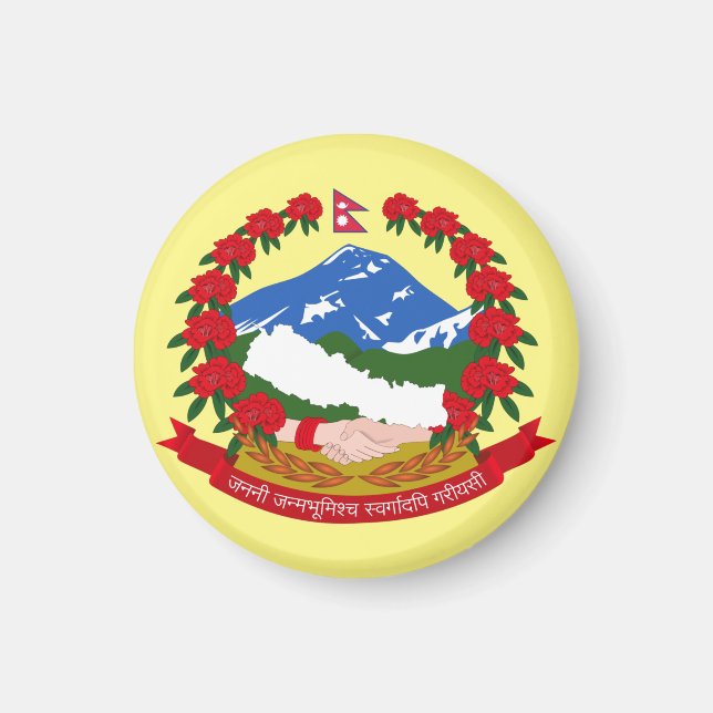 Imã Emblema do Nepal (Frente)