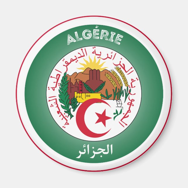 Imã Emblema do Patrimônio Argelino (Frente)