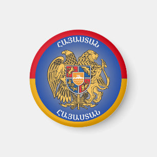 Imã Emblema do Patrimônio da Armênia