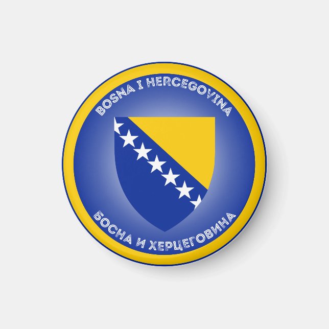 Imã Emblema do Patrimônio da Bósnia e Herzegovina (Frente)