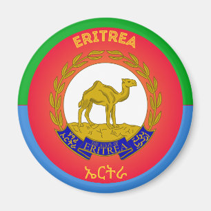 Imã Emblema do Patrimônio da Eritreia