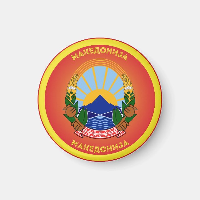 Imã Emblema do Patrimônio da Macedônia do Norte (Frente)