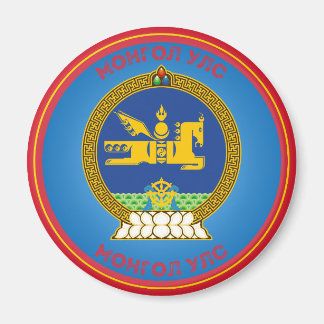 Imã Emblema do Patrimônio da Mongólia
