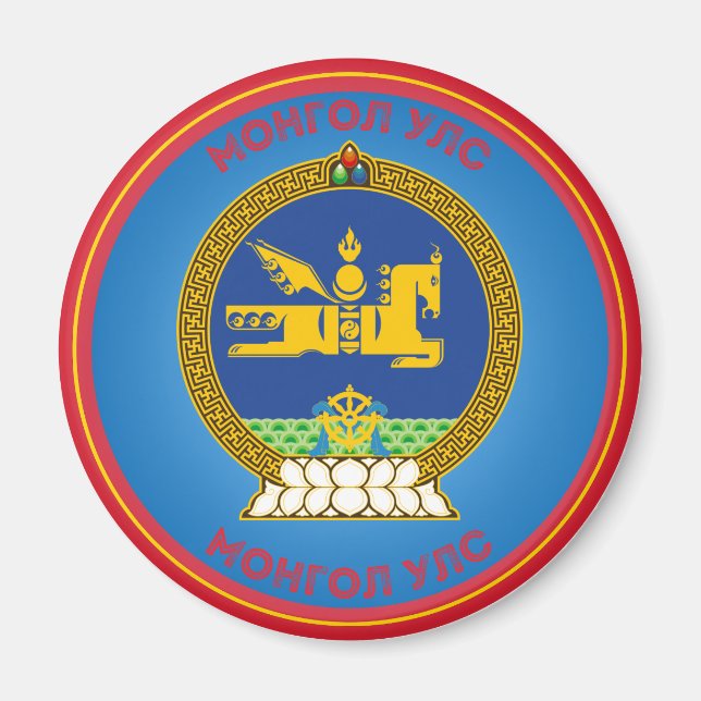 Imã Emblema do Patrimônio da Mongólia (Frente)