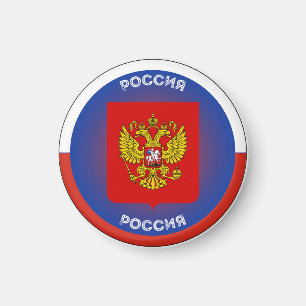 Imã Emblema do Patrimônio da Rússia