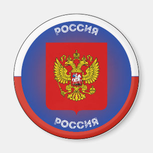 Imã Emblema do Patrimônio da Rússia