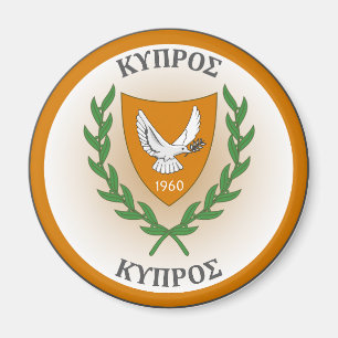 Imã Emblema do Patrimônio de Chipre