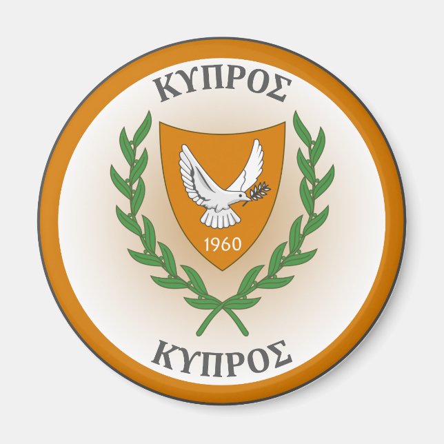 Imã Emblema do Patrimônio de Chipre (Frente)