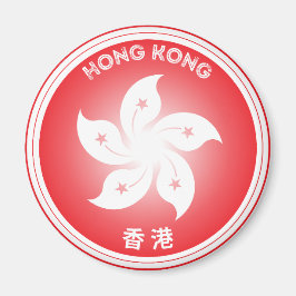 Imã Emblema do Patrimônio de Hong Kong