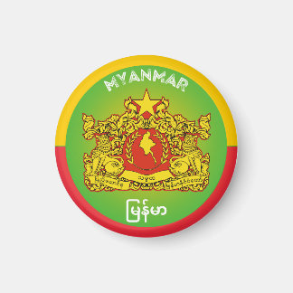 Imã Emblema do Patrimônio de Mianmar