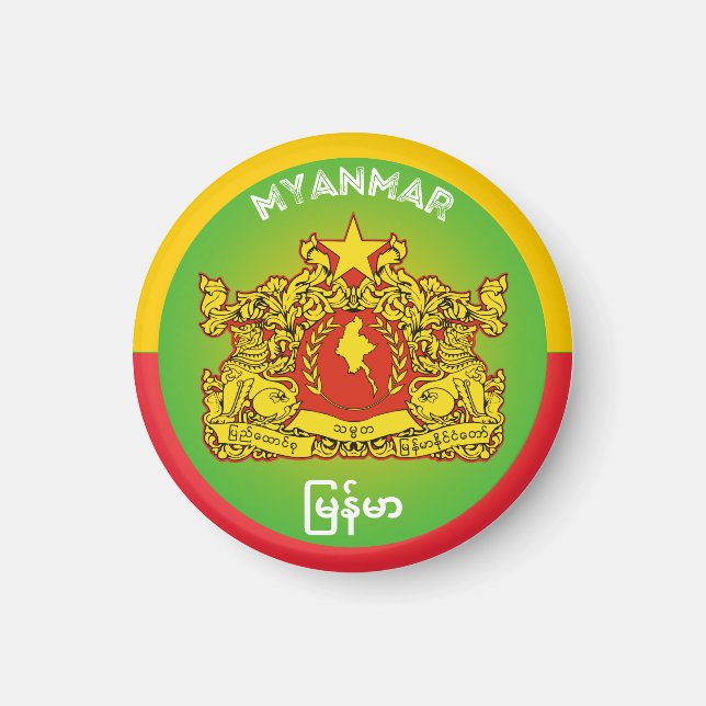 Imã Emblema do Patrimônio de Mianmar (Frente)