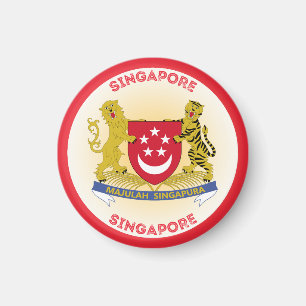 Imã Emblema do Patrimônio de Singapura
