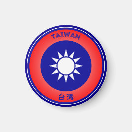 Imã Emblema do Patrimônio de Taiwan