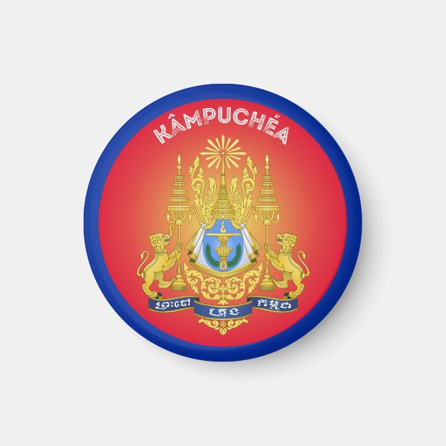 Imã Emblema do Patrimônio do Camboja (Frente)