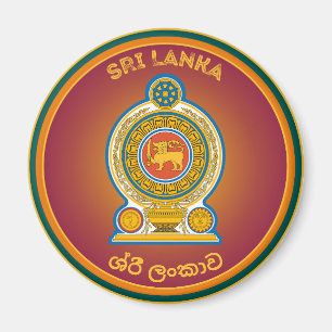 Imã Emblema do Patrimônio do Sri Lanka