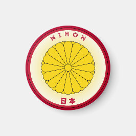 Imã Emblema do Patrimônio Japonês